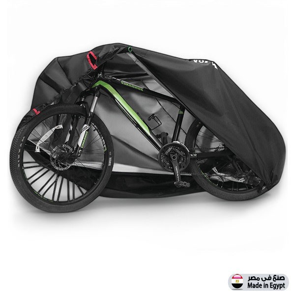 Bike Cover