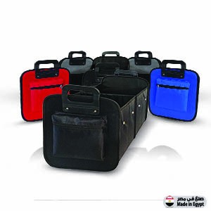 Accordion Car Organizer